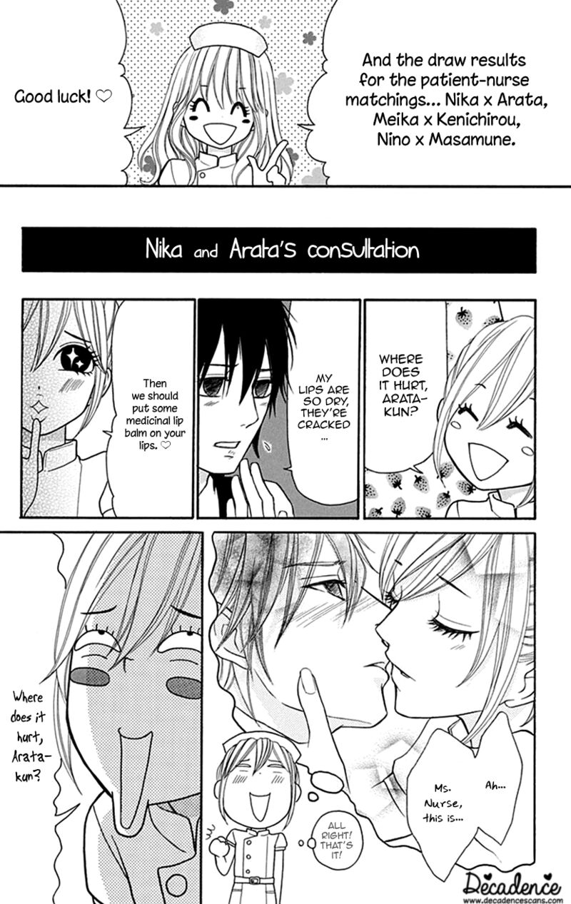 switch_girl_100_16