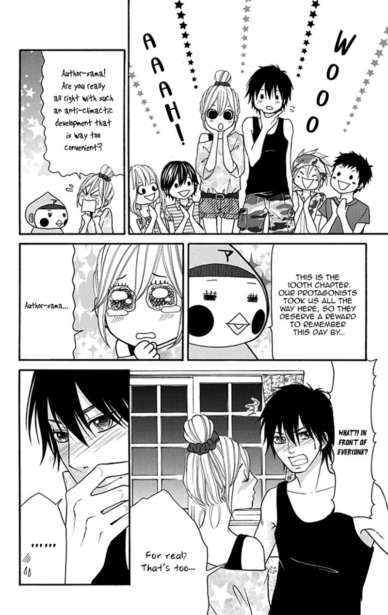 switch_girl_100_20