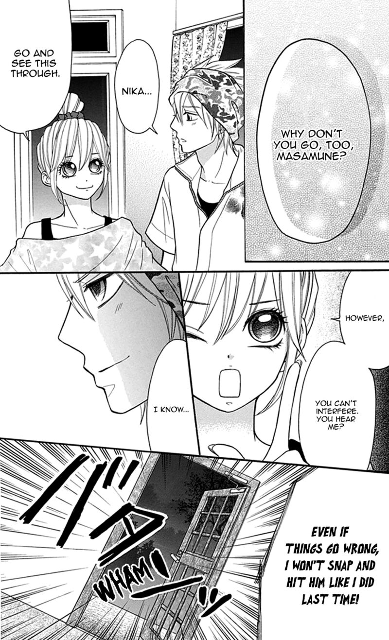 switch_girl_100_25