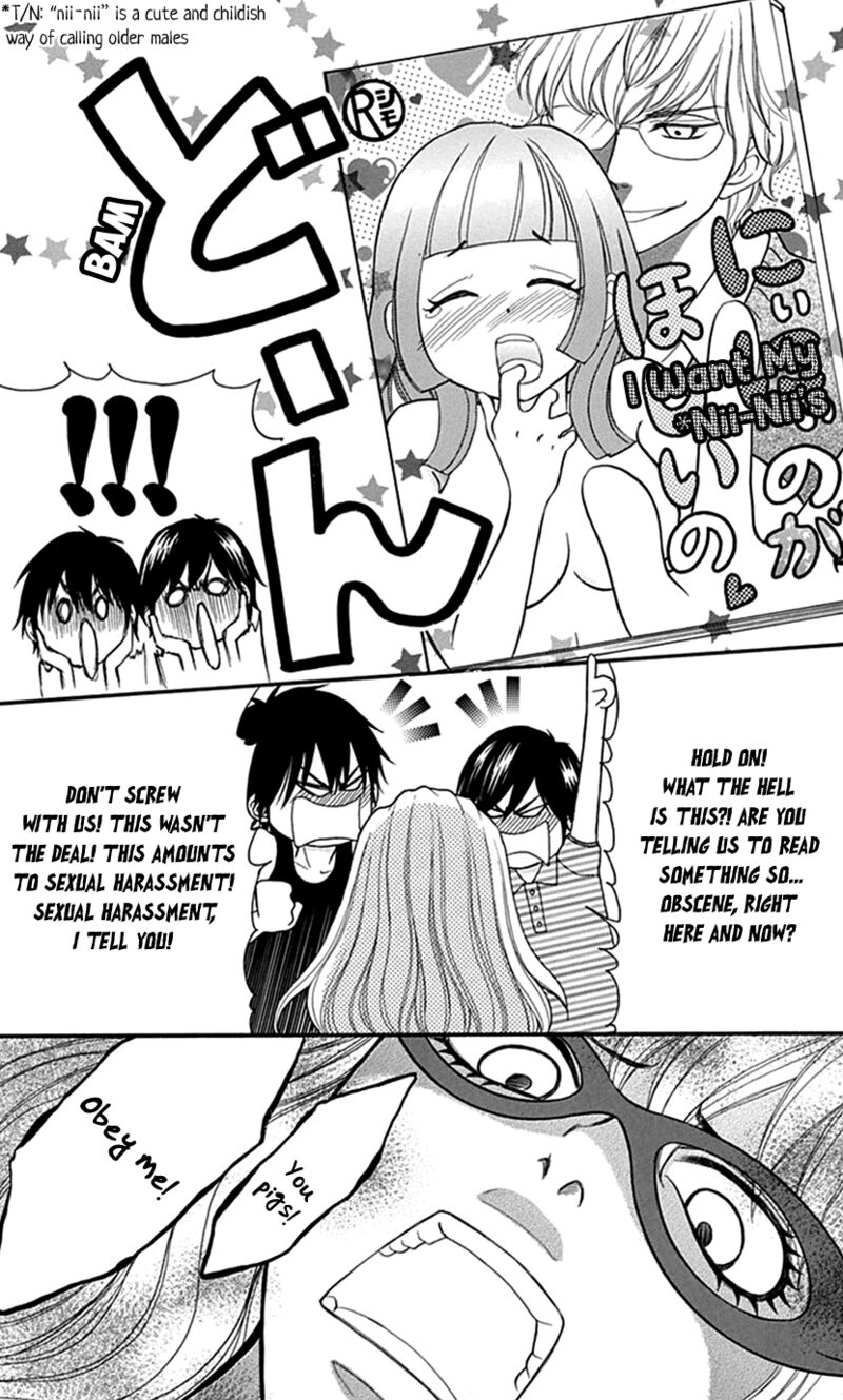 switch_girl_100_7