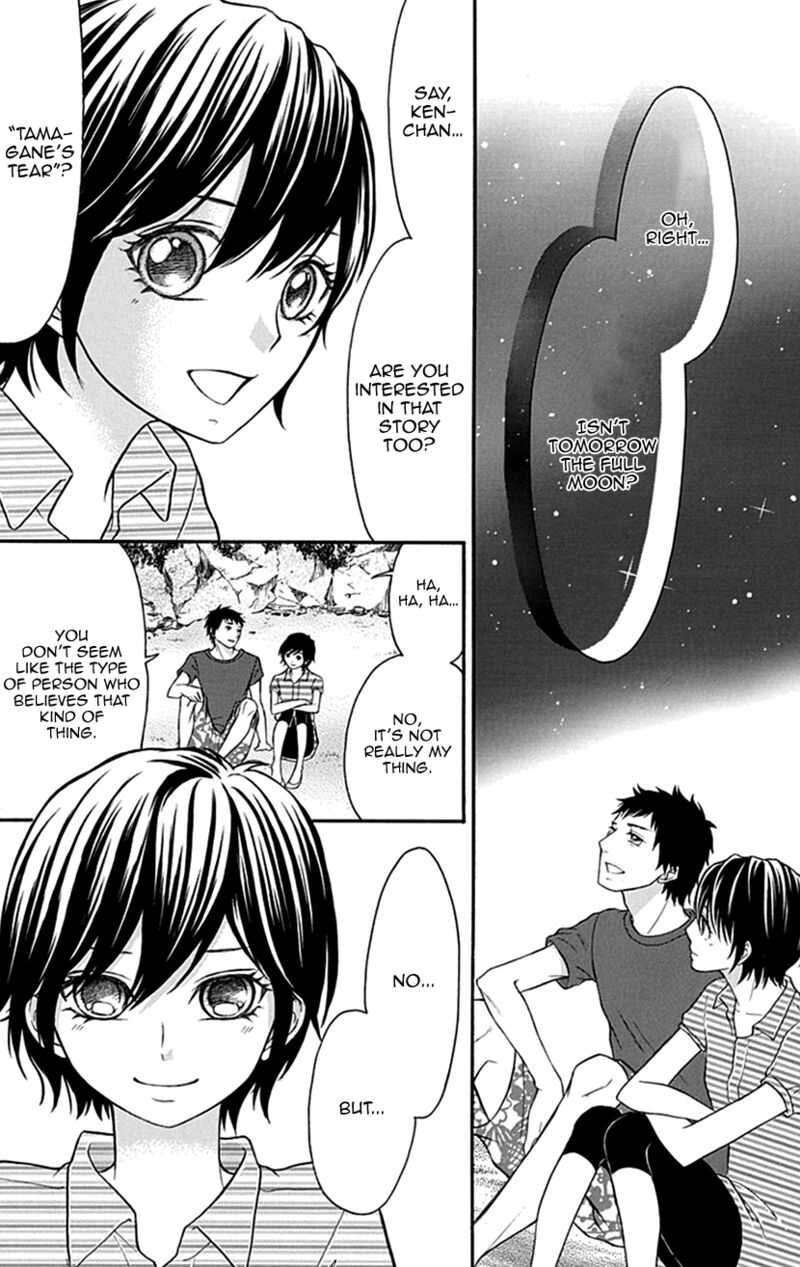 switch_girl_101_3