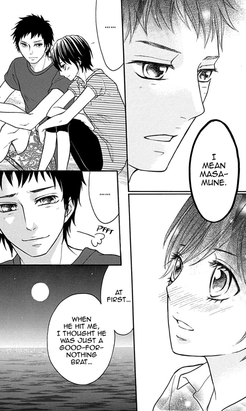 switch_girl_101_5