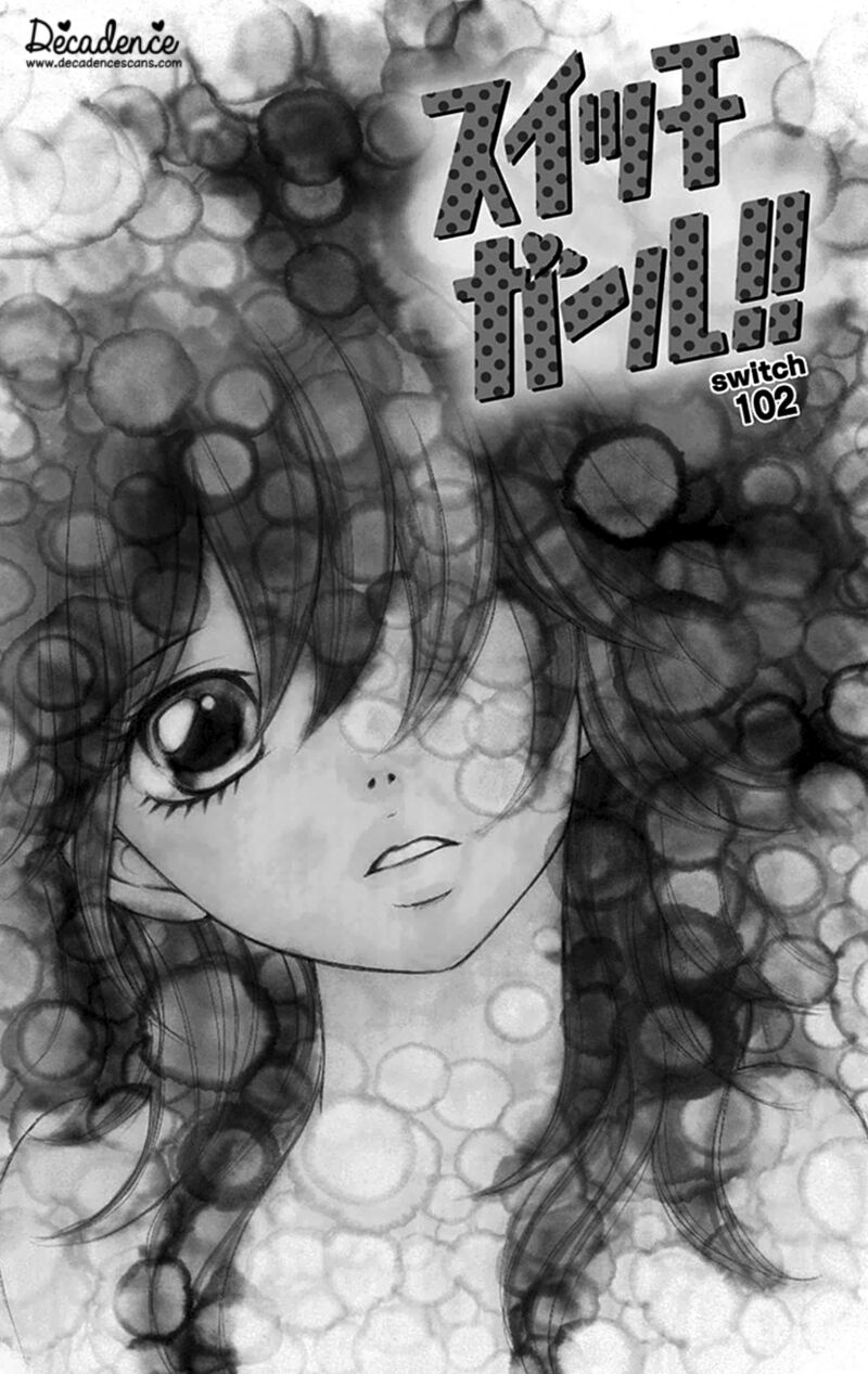 switch_girl_102_1