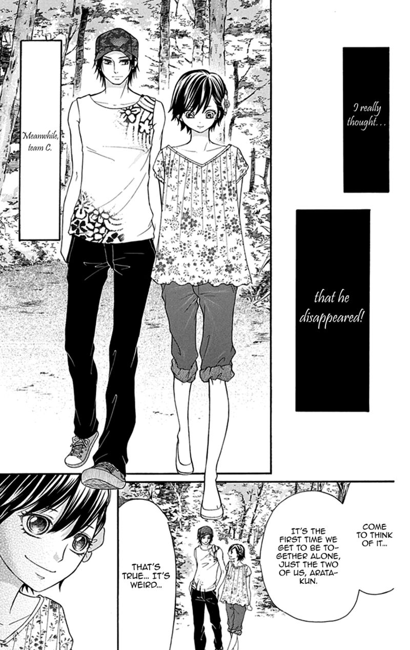 switch_girl_102_18