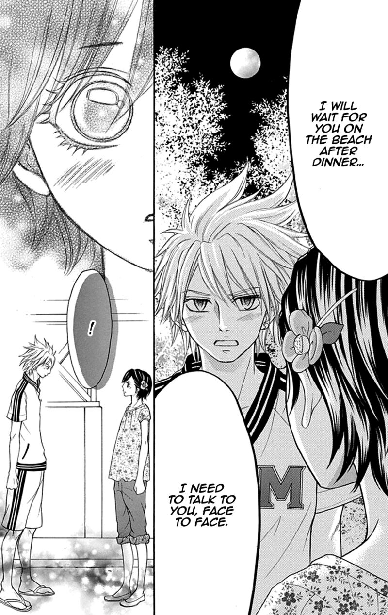switch_girl_102_25