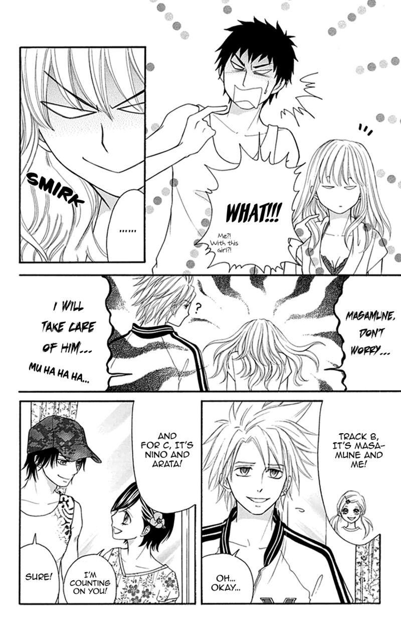 switch_girl_102_5