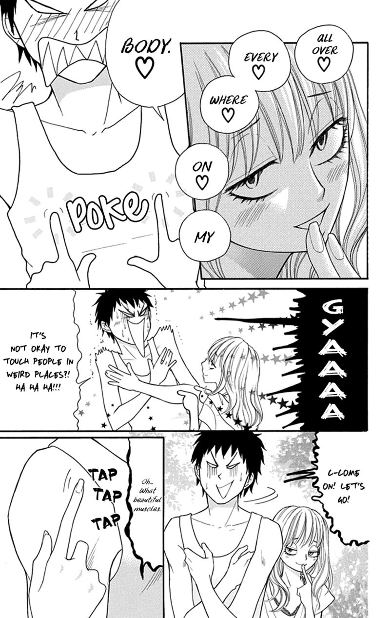 switch_girl_102_8