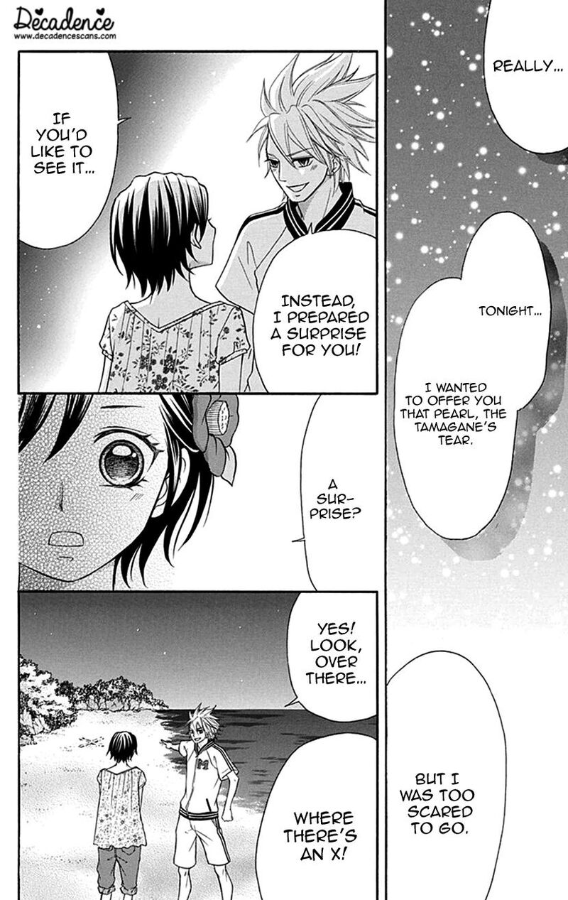 switch_girl_103_10