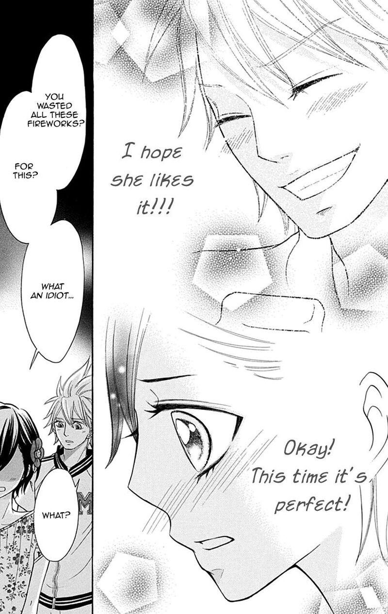 switch_girl_103_16