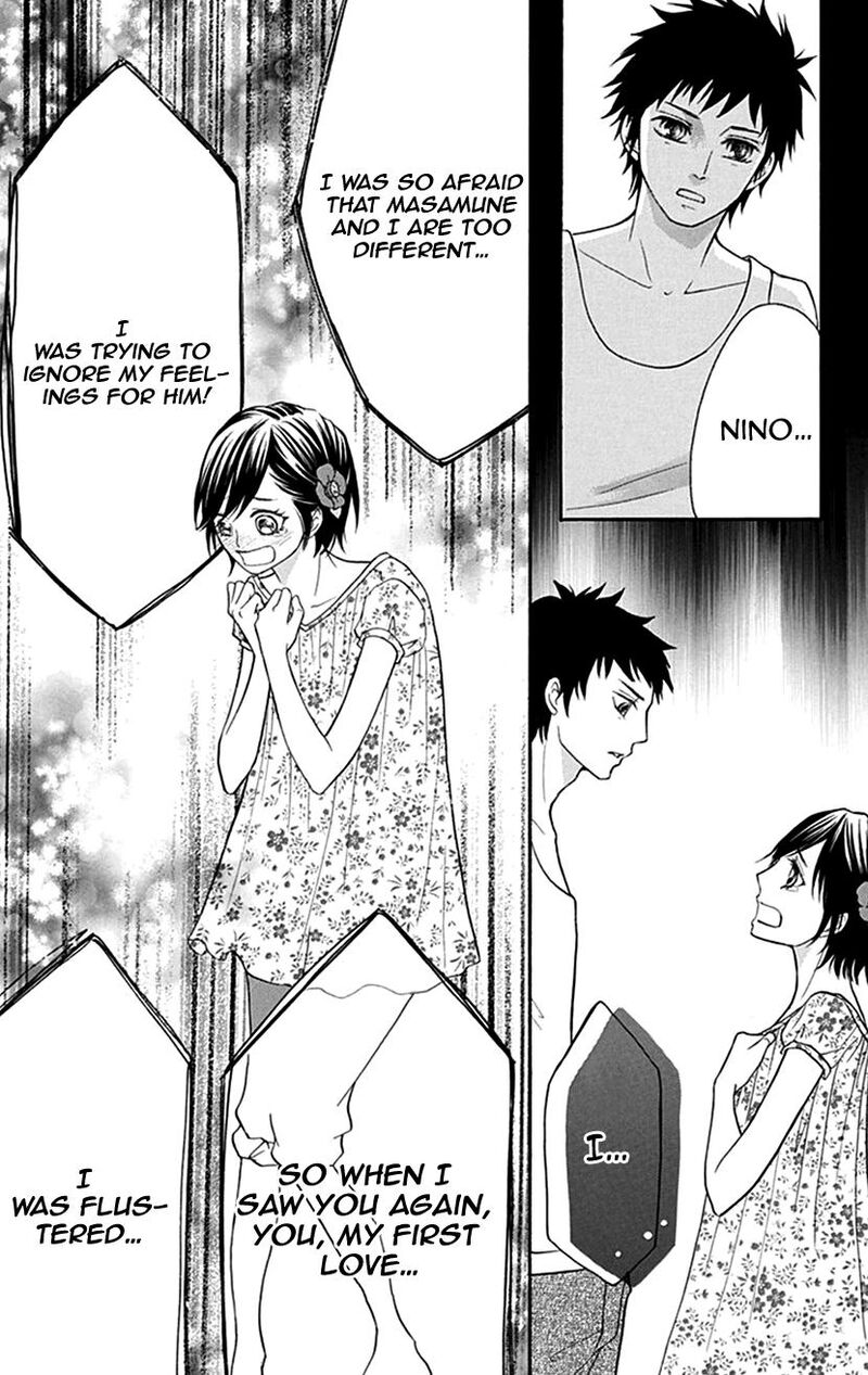 switch_girl_103_20