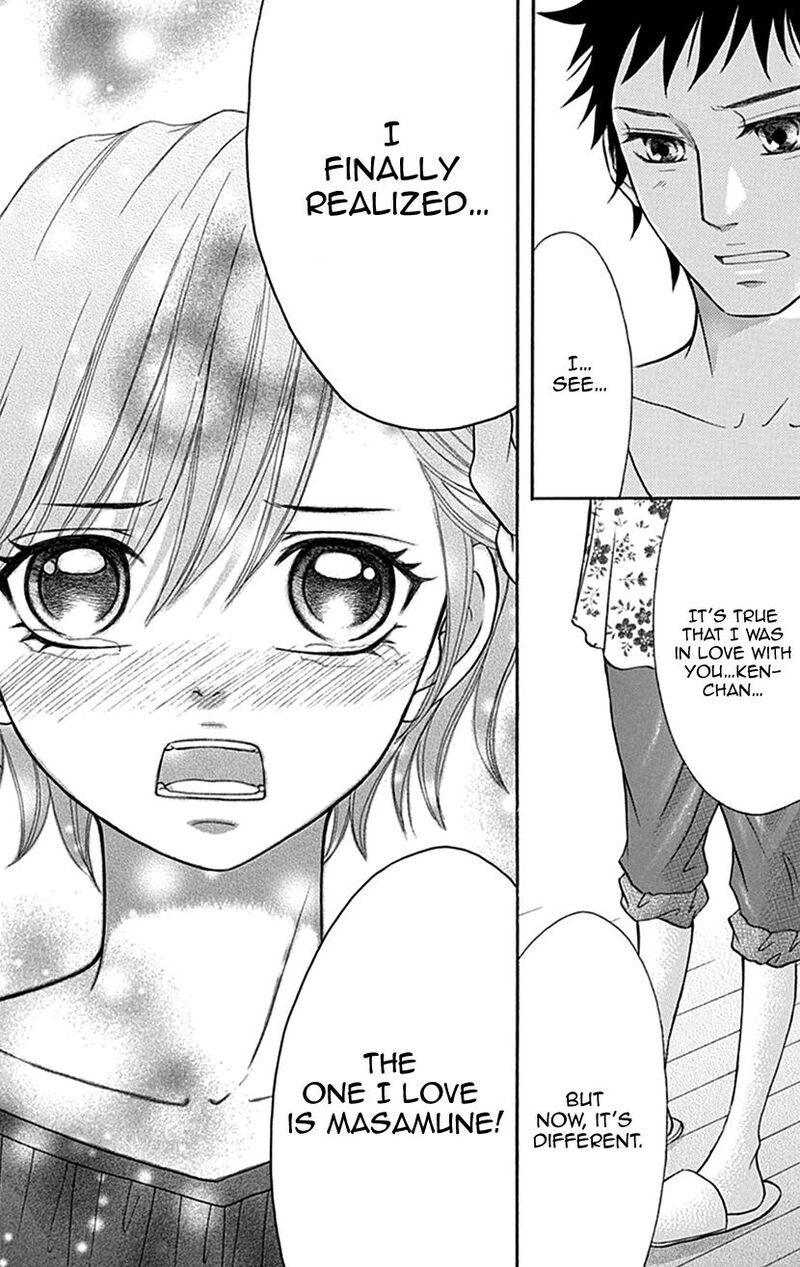 switch_girl_103_21