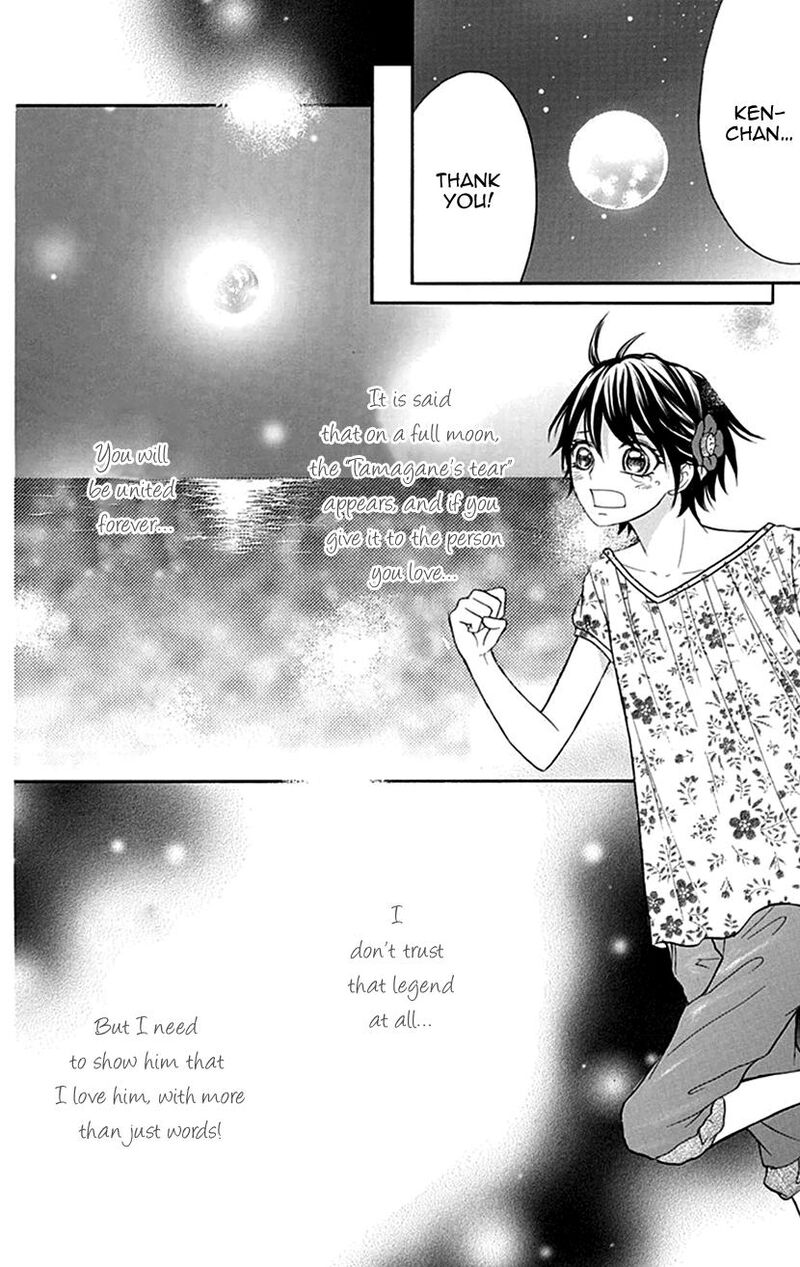 switch_girl_103_23