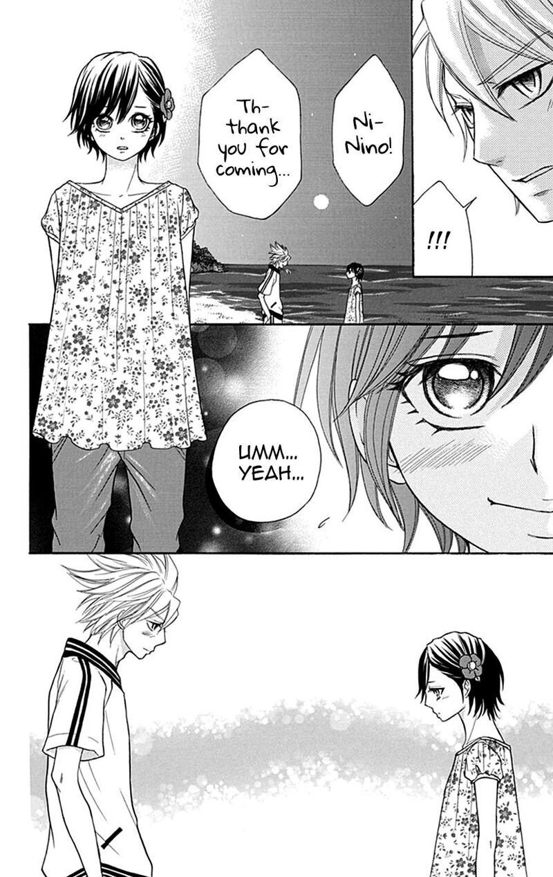 switch_girl_103_4