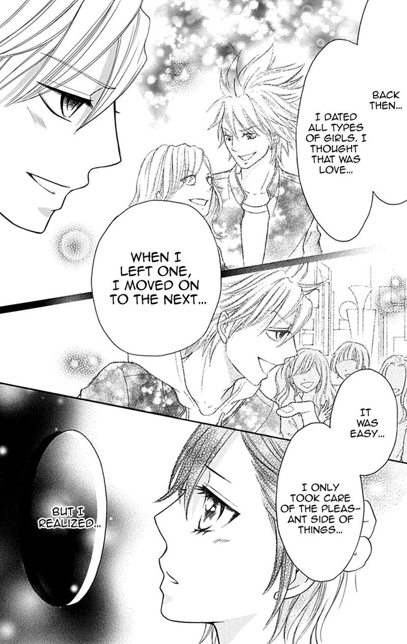 switch_girl_103_6