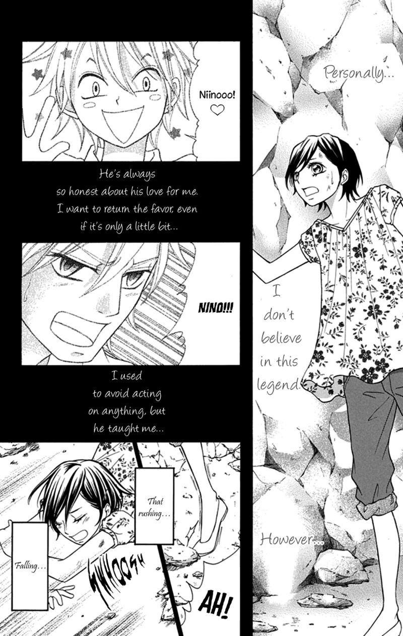 switch_girl_104_11
