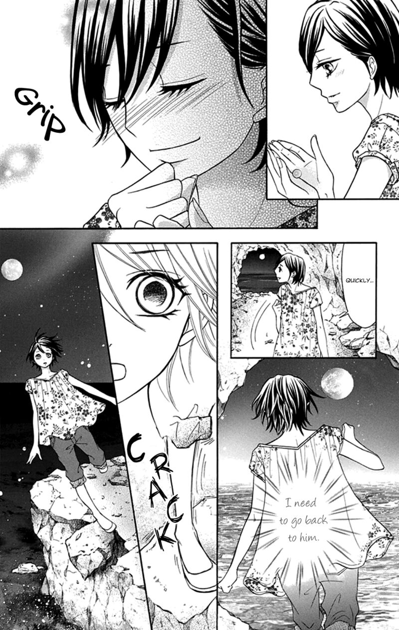 switch_girl_104_13