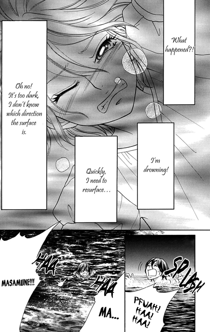switch_girl_104_15