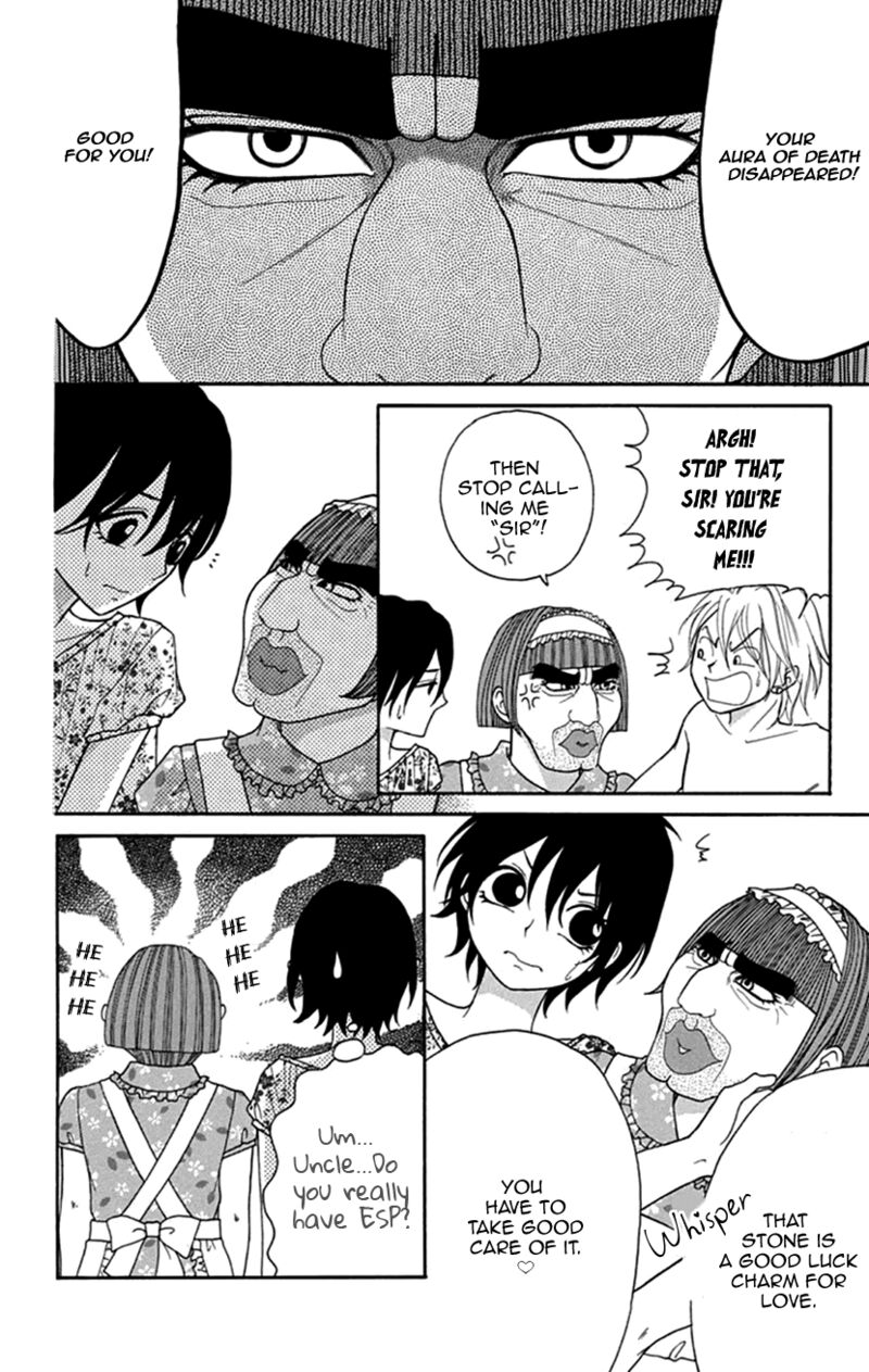 switch_girl_104_49