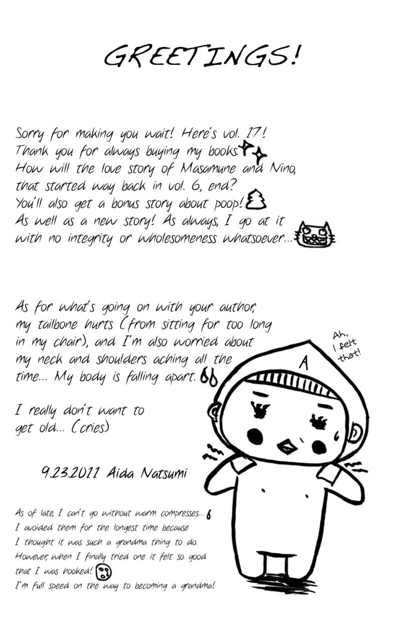 switch_girl_104_6