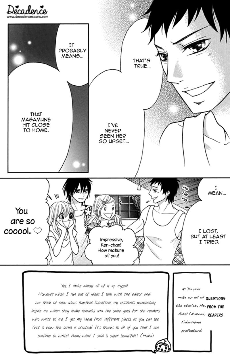switch_girl_104_8