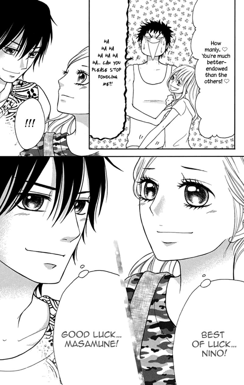 switch_girl_104_9