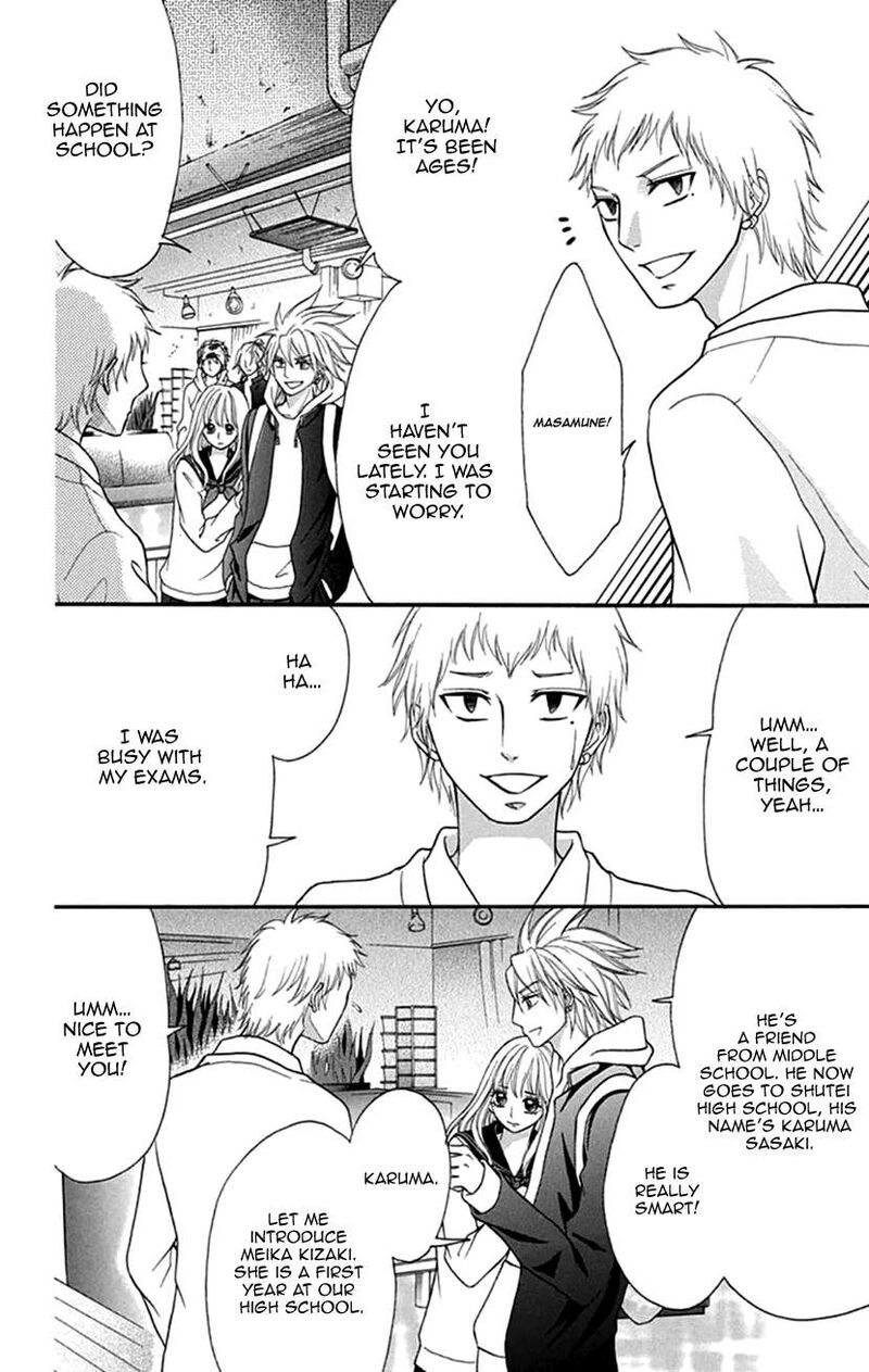 switch_girl_105_12