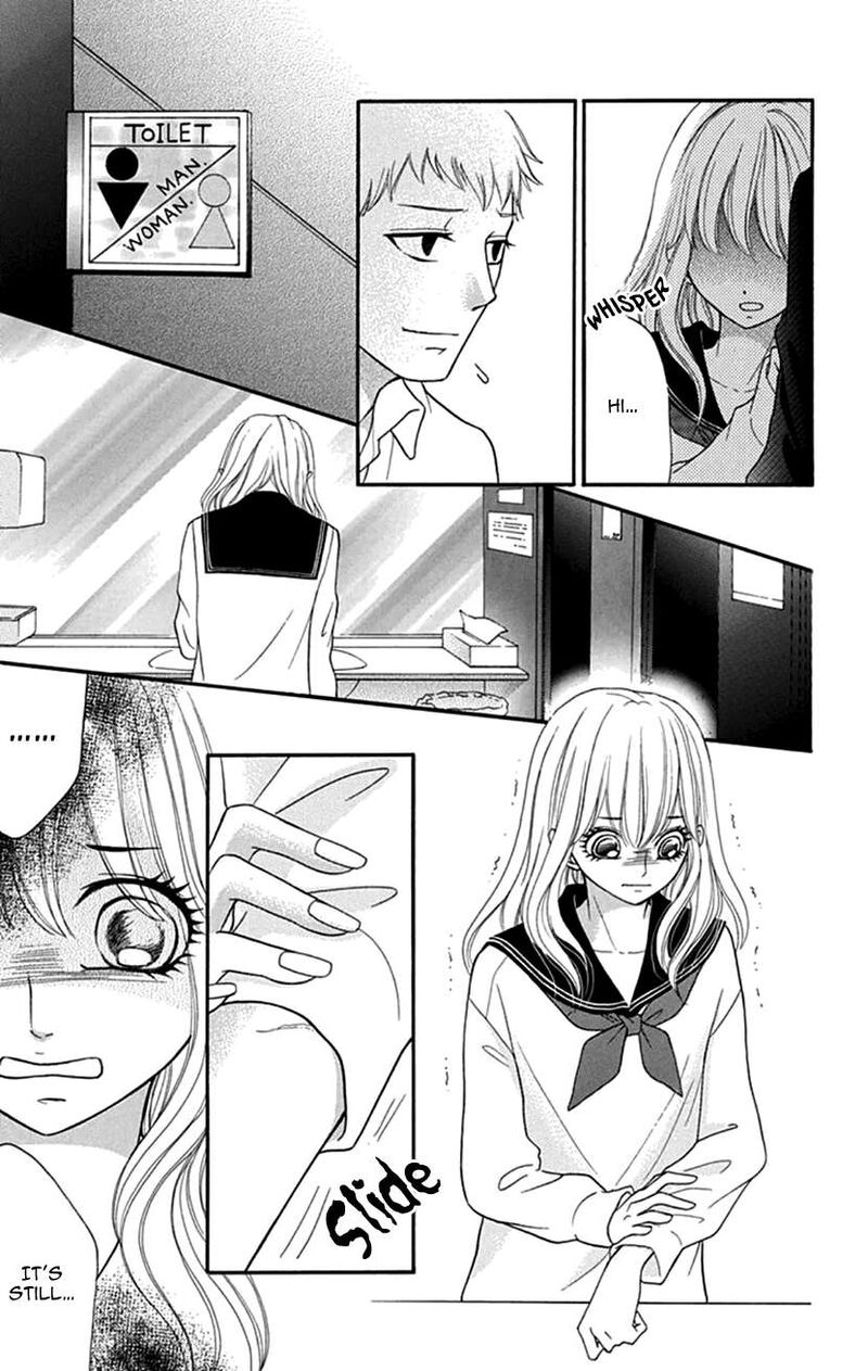 switch_girl_105_13