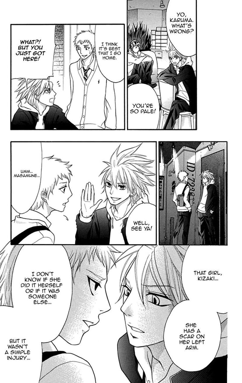 switch_girl_105_17