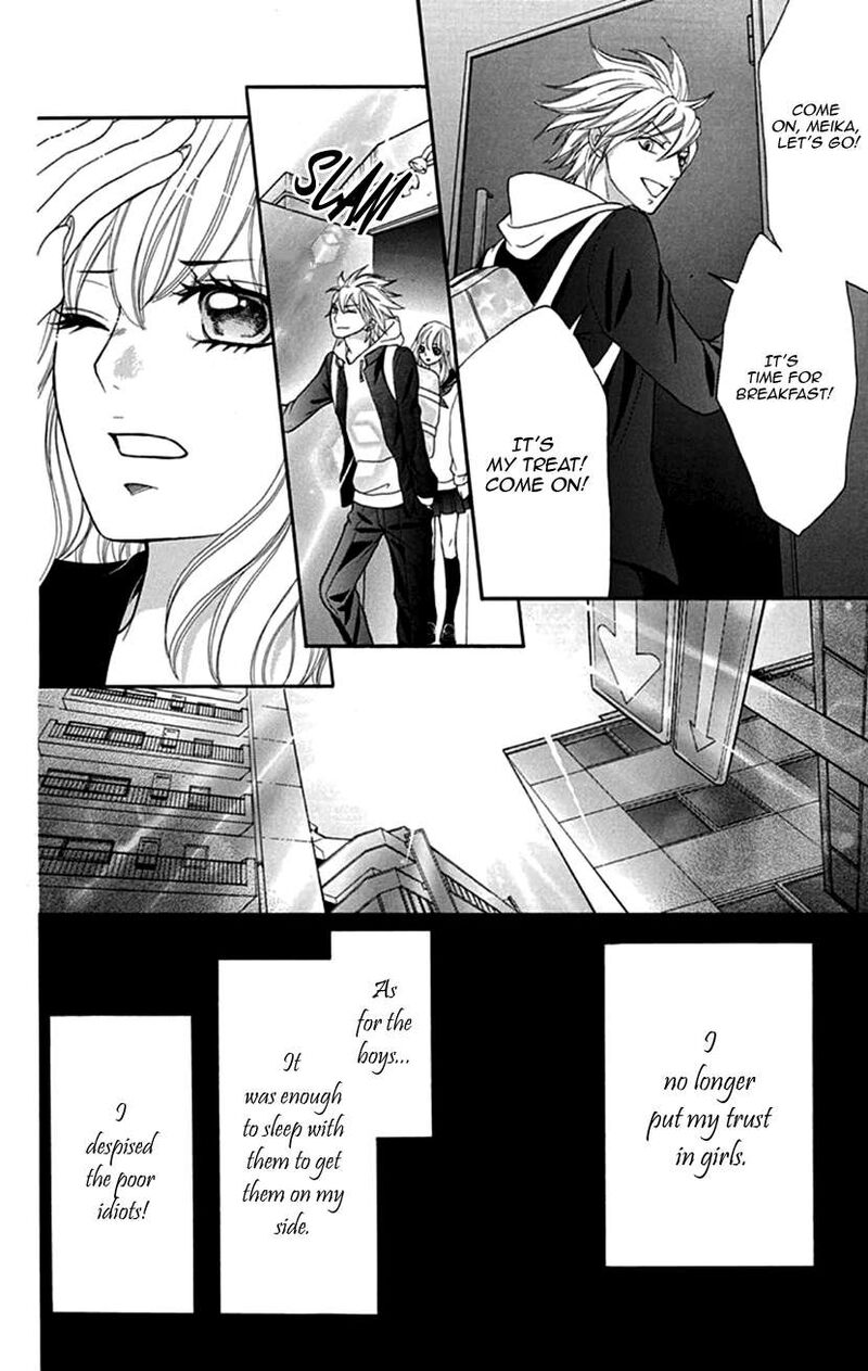 switch_girl_105_24