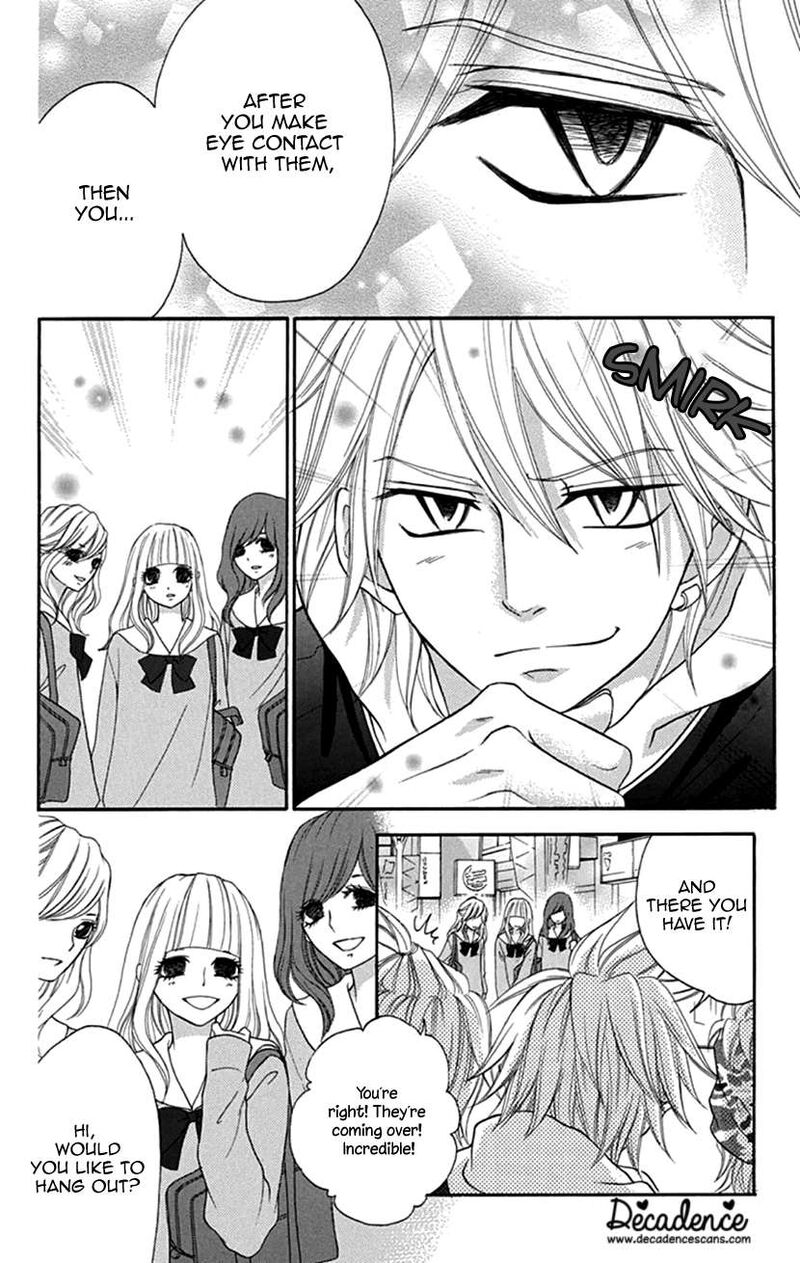 switch_girl_105_4