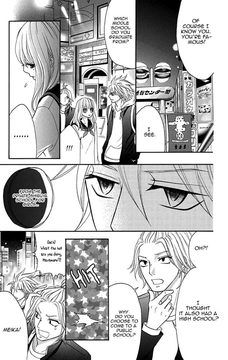 switch_girl_105_9