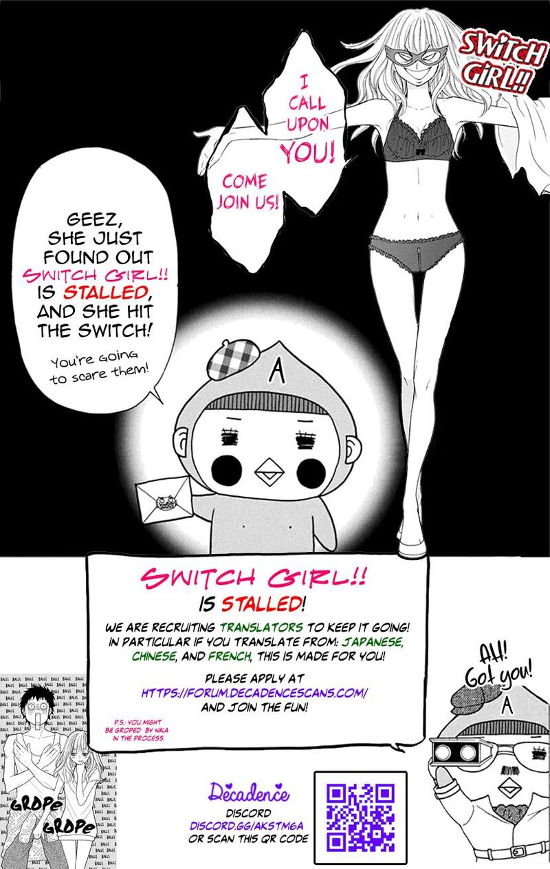 switch_girl_108_1