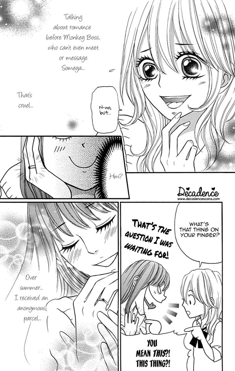 switch_girl_108_10