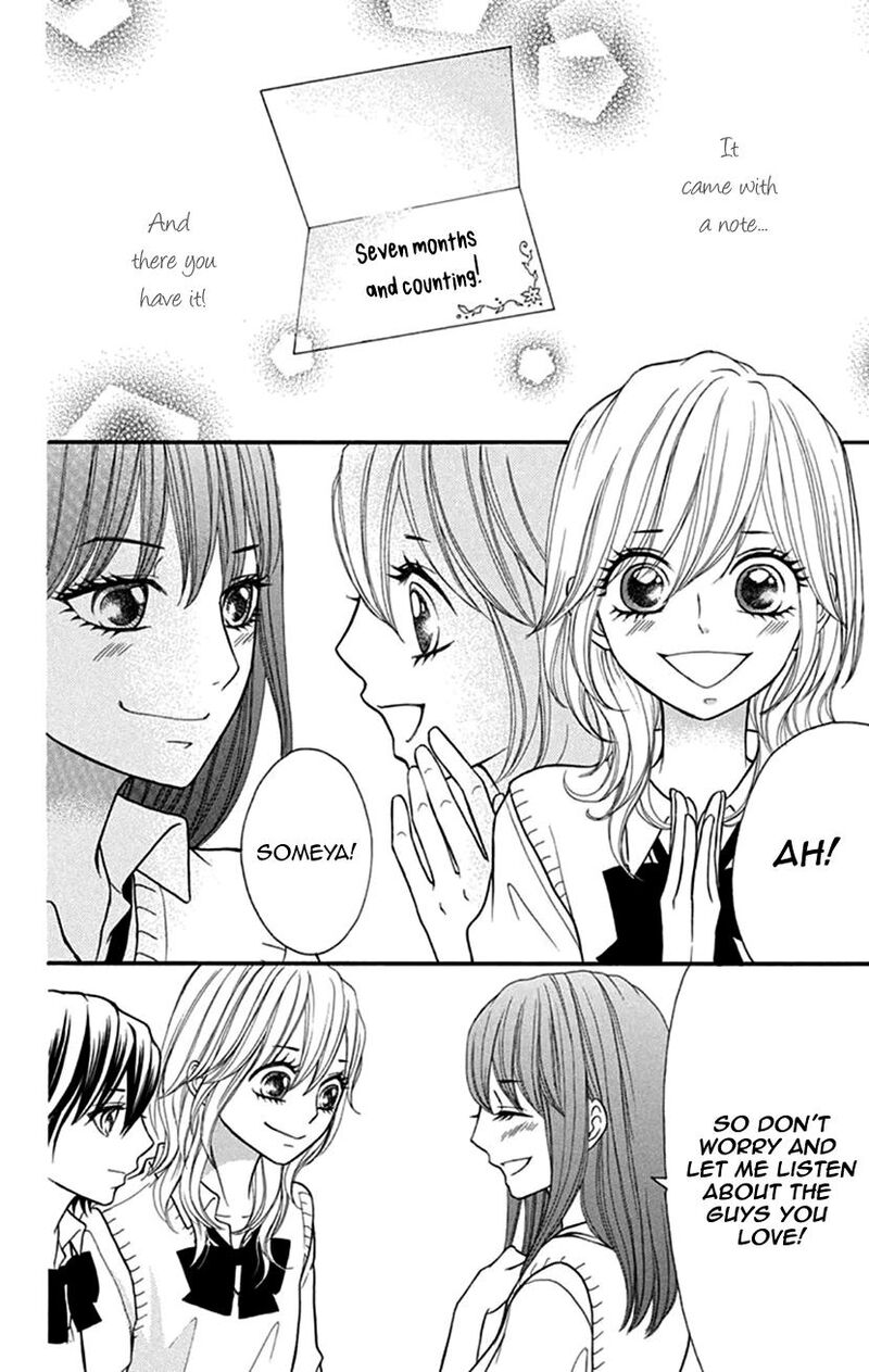 switch_girl_108_11