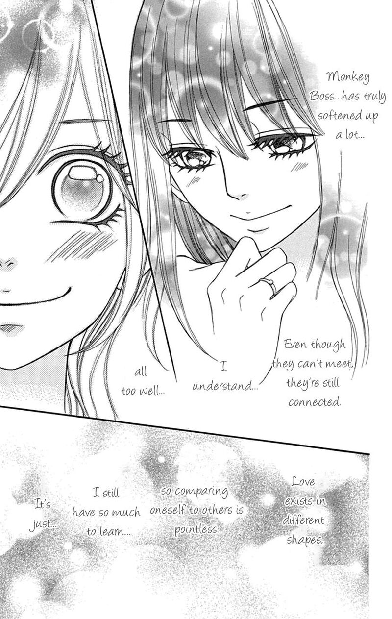 switch_girl_108_12