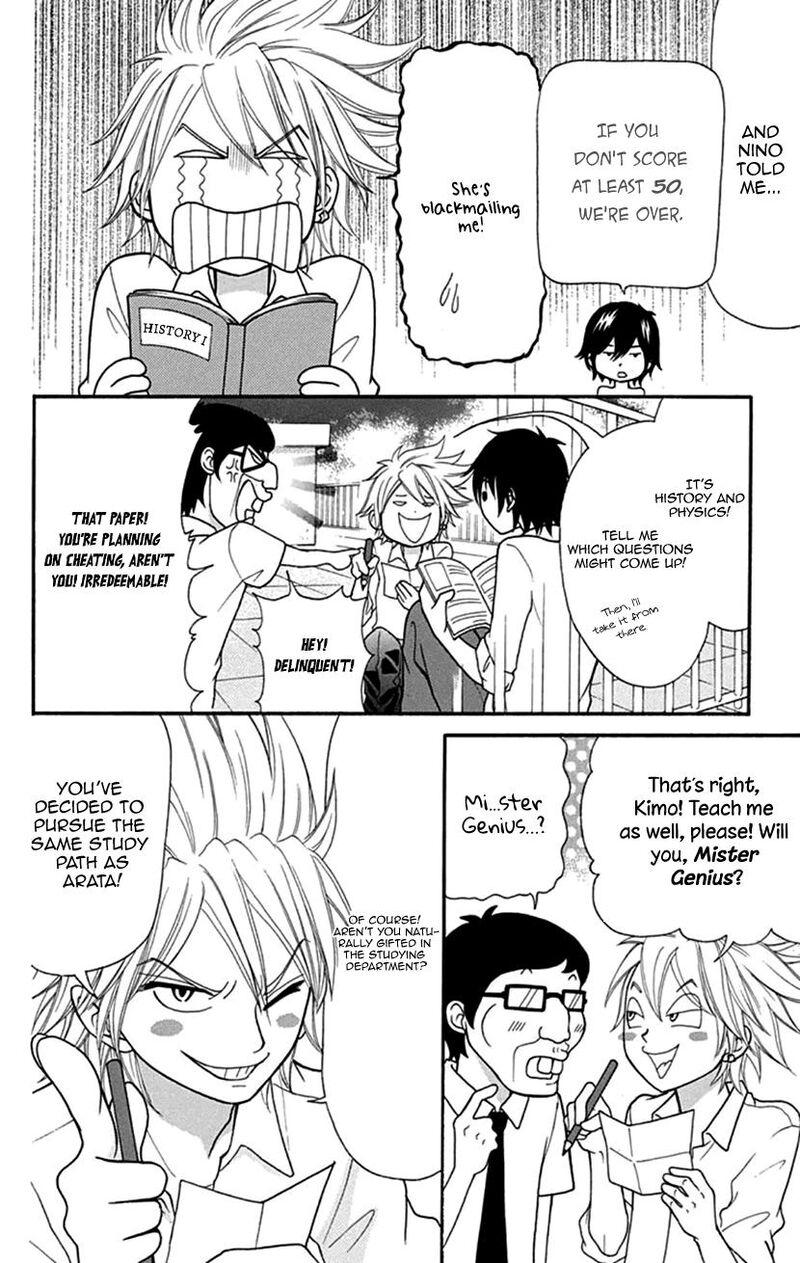 switch_girl_108_15