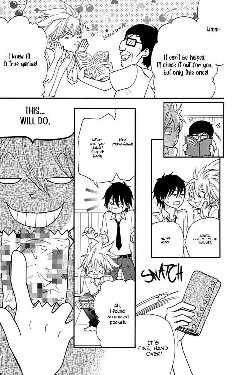 switch_girl_108_16