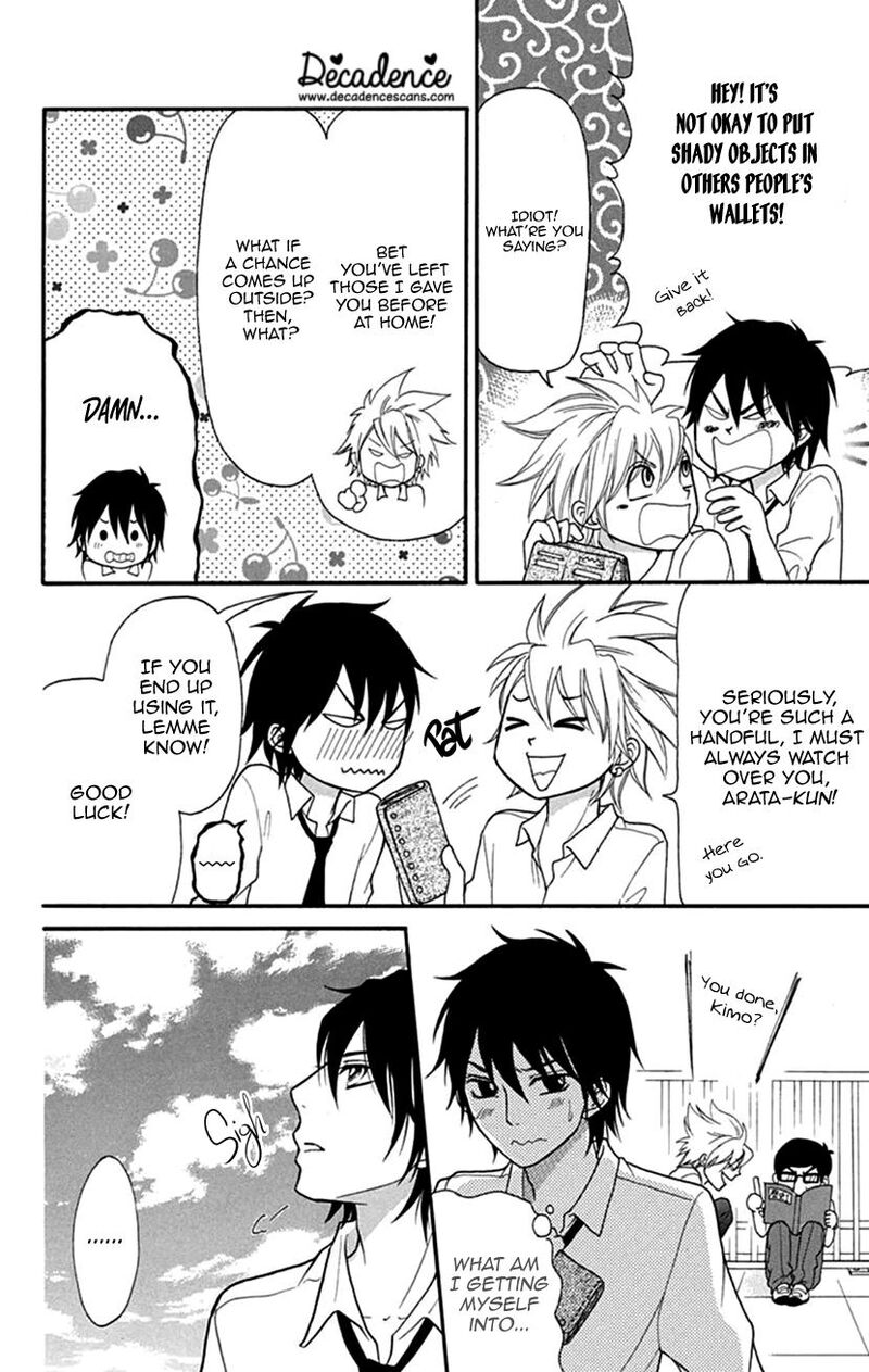 switch_girl_108_17