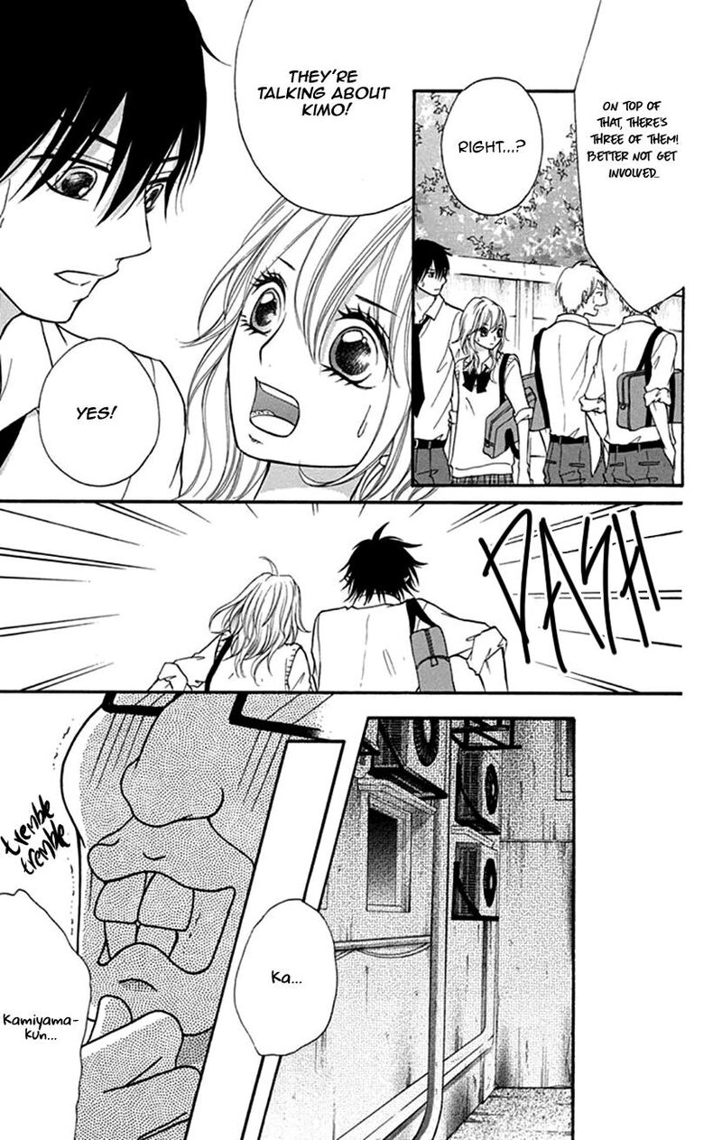 switch_girl_108_20