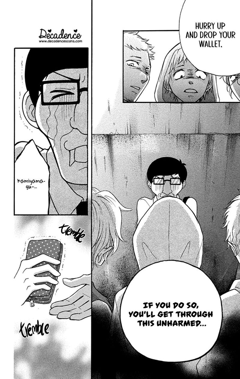 switch_girl_108_21