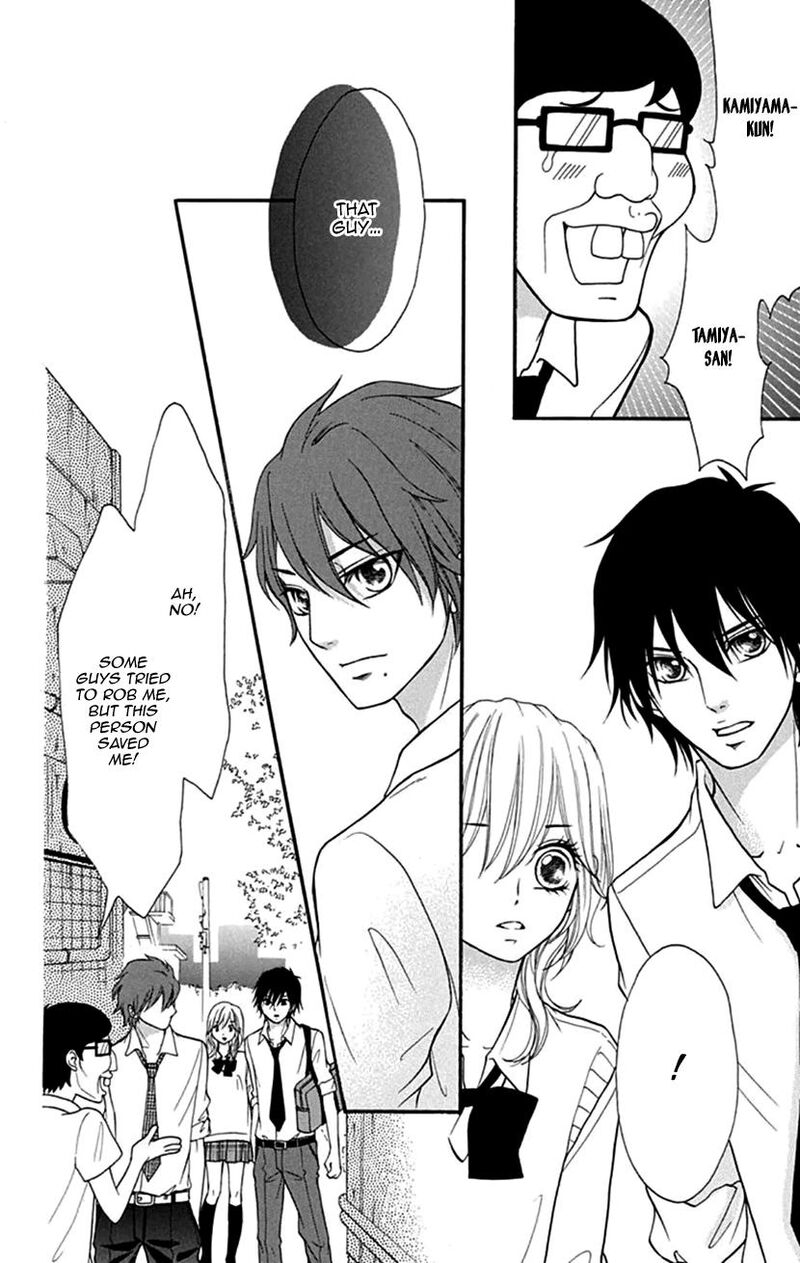 switch_girl_108_25