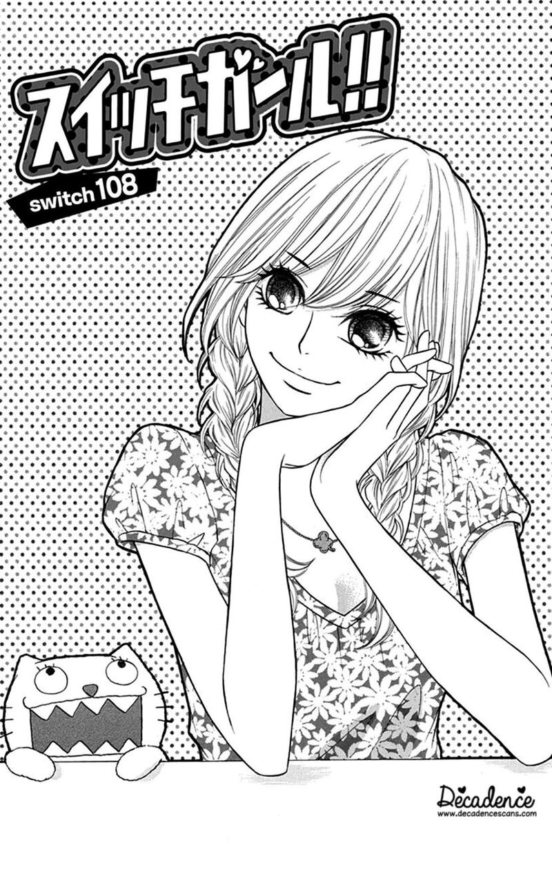switch_girl_108_4