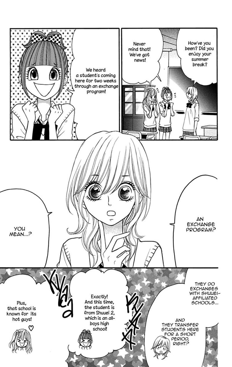 switch_girl_108_6