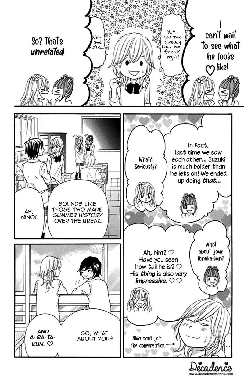 switch_girl_108_7