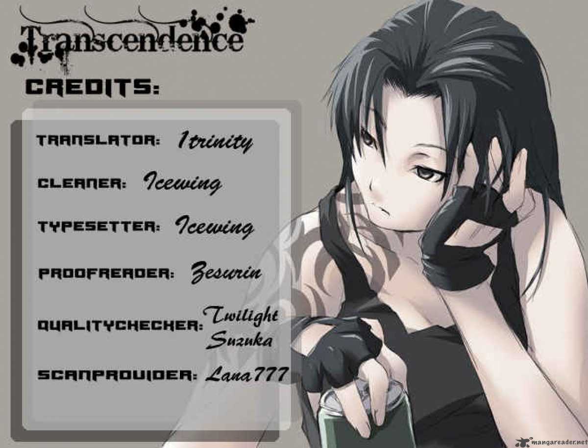 switch_girl_12_2