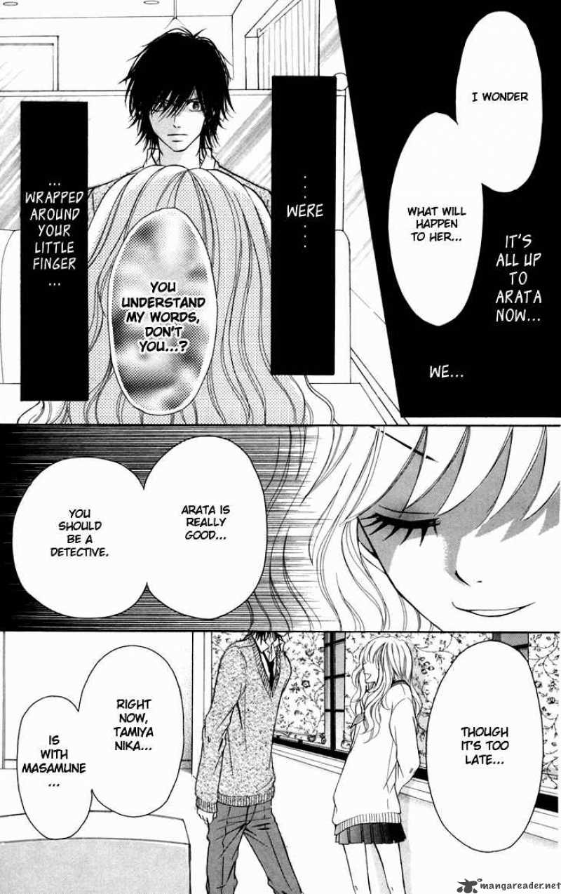 switch_girl_12_20