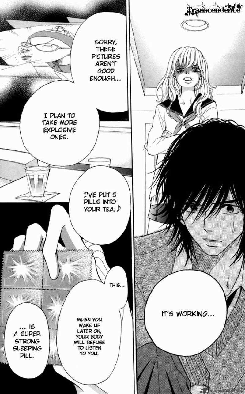 switch_girl_12_24