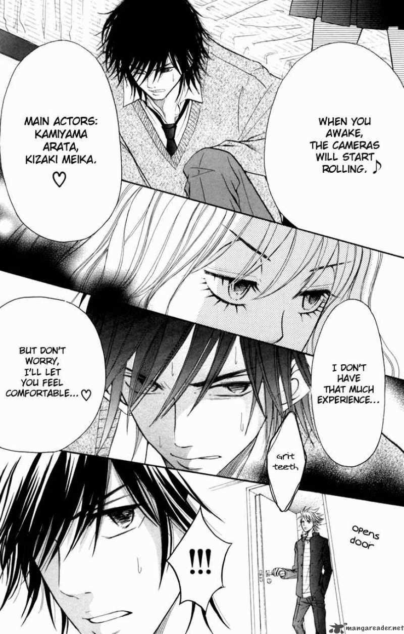 switch_girl_12_25