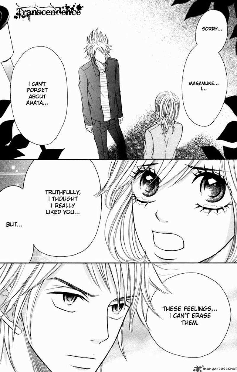 switch_girl_12_9