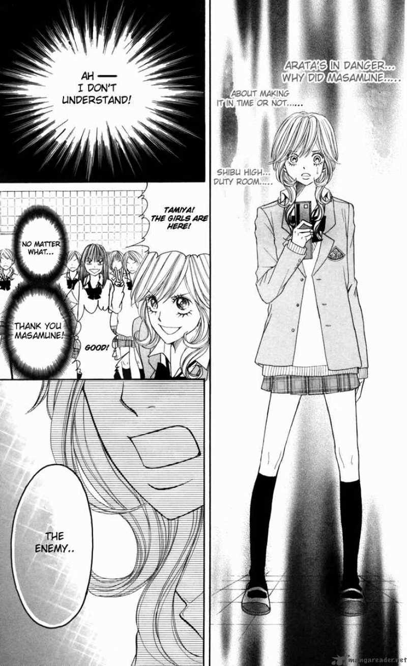 switch_girl_13_18
